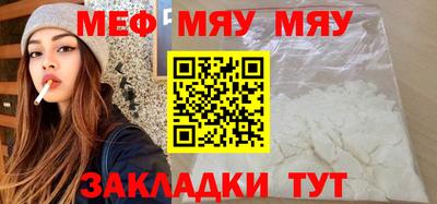 гашиш Малгобек