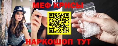 мдма Малоярославец