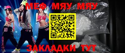 гашиш Малгобек