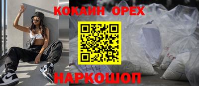 герыч Мариинск