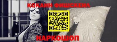 гашиш Малгобек