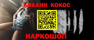 мдма Малоярославец