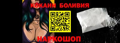 герыч Мариинск