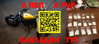 гашиш Малгобек