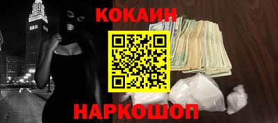 герыч Мариинск