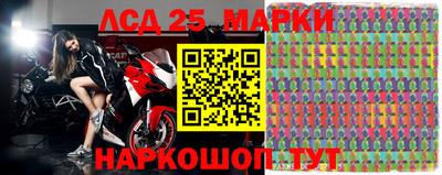 гашиш Малгобек