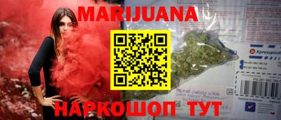 мдма Малоярославец