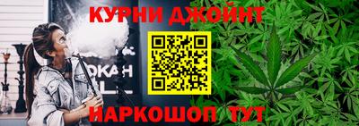 мдма Малоярославец
