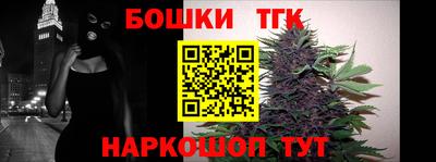 гашиш Малгобек