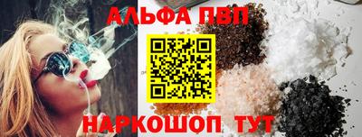 гашиш Малгобек