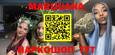 мдма Малоярославец