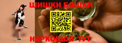 мдма Малоярославец