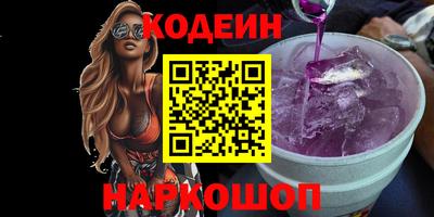 мдма Малоярославец