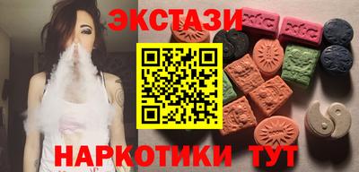 герыч Мариинск