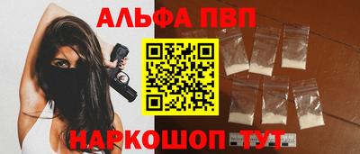 герыч Мариинск