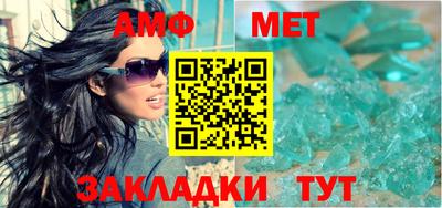 мдма Малоярославец
