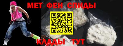 гашиш Малгобек