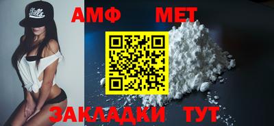 мдма Малоярославец