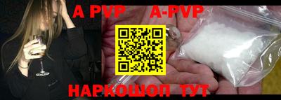 гашиш Малгобек