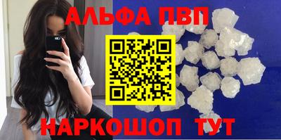 гашиш Малгобек