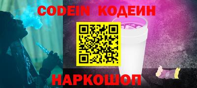 гашиш Малгобек