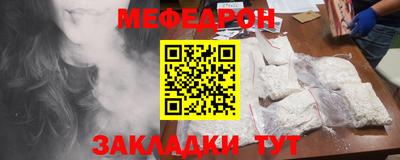 гашиш Малгобек