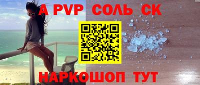 мдма Малоярославец